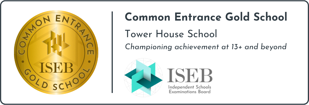 Common Entrance Gold School Badge logo
